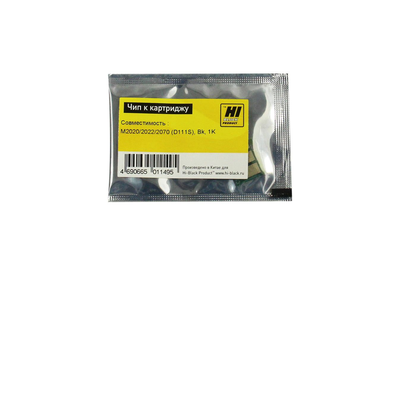 Чип Hi-Black к картриджу Samsung Xpress M2020/2022/2070 (MLT-D111S), Bk, 1K