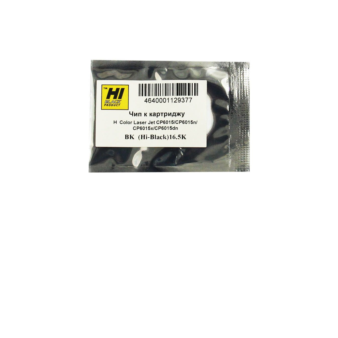Чип Hi-Black к картриджу HP CLJ CP6015/6030/6030f/CM6040 (CB380A), Bk, 16,5K