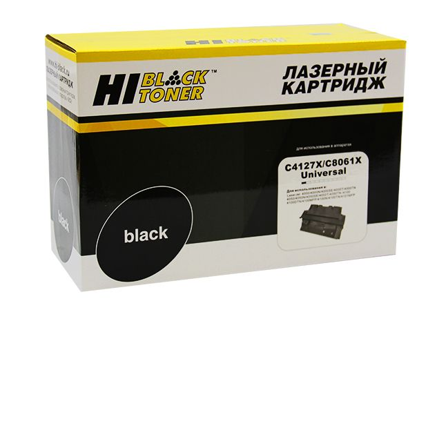 Картридж Hi-Black (HB-C4127X/C8061X) для HP LJ 4000/4050/4100, Универсальный, 10K