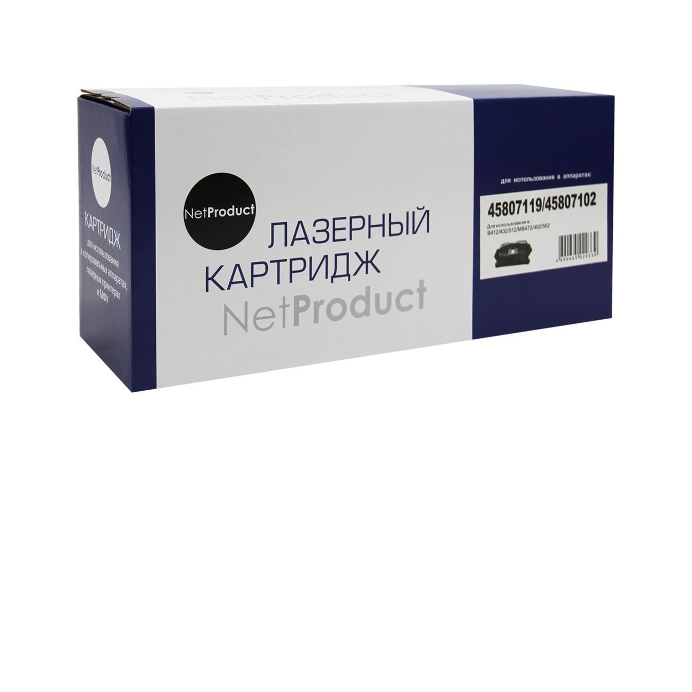 Тонер-картридж NetProduct (N-45807119/45807102) для OKI B412/432/512/MB472/492/562, 3K