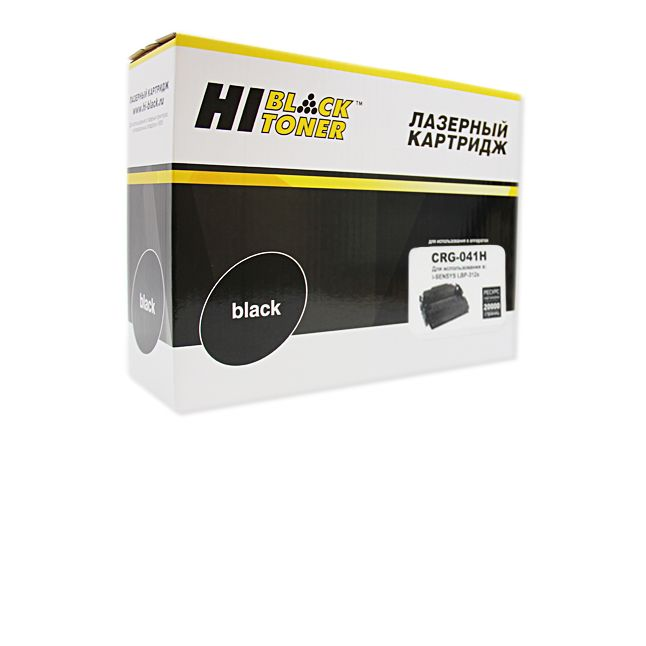 Картридж Hi-Black (HB-№041H) для Canon LBP-312x/MF522x/MF525x, 20K