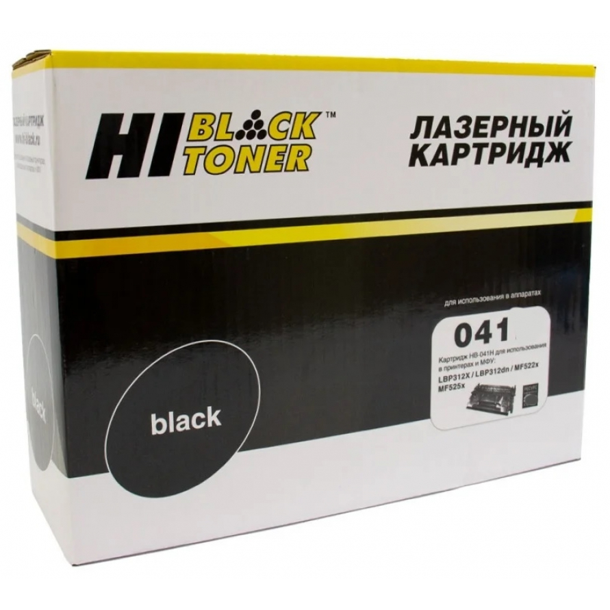 Картридж Hi-Black (HB-№041) для Canon LBP-312x/MF522x/MF525x, 10K