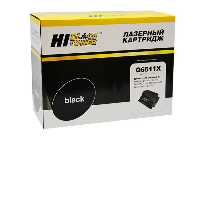 Картридж Hi-Black (HB-Q6511X) для HP LJ 2410/2420/2430, 12K