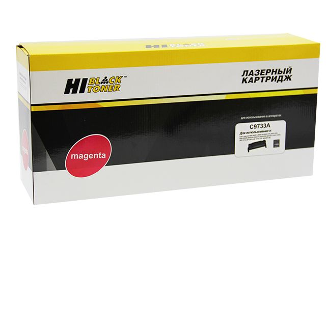 Картридж Hi-Black (HB-C9733A) для HP CLJ 5500/5550, Восстановленный, M, 12K