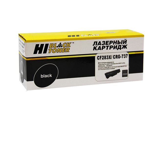 Картридж Hi-Black (HB-CF283X) для HP LJ Pro M225MFP/M201/Canon №737, 2,4K