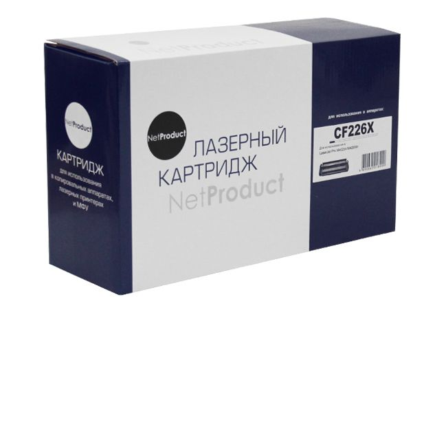 Картридж NetProduct (N-CF226X/CRG-052H) для HP LJ Pro M402/M426/LBP-212dw/214dw, 9,2K