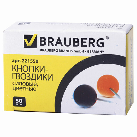 Силовые кнопки-гвоздики BRAUBERG, цветные (шарики), 50 шт., в картонной коробке, 221550