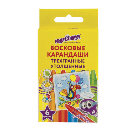 Восковые мелки трехгранные утолщенные ЮНЛАНДИЯ ЮНЛАНДИК НА ПРАЗДНИКЕ, НАБОР 6 цветов, 227292