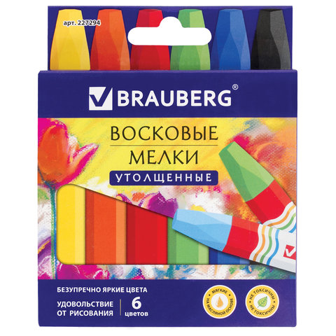 Восковые мелки утолщенные BRAUBERG АКАДЕМИЯ, НАБОР 6 цветов, на масляной основе, яркие цвета, 227294