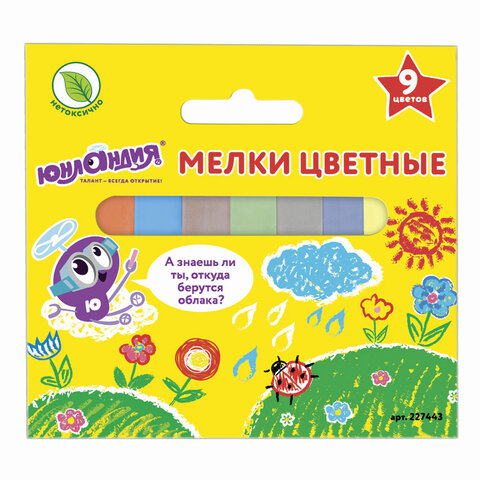 Мел цветной квадратный 9 штук, ЮНЛАНДИЯ ЮНЛАНДИК И ОКРУЖАЮЩИЙ МИР, картонная упаковка, европодвес, 227443