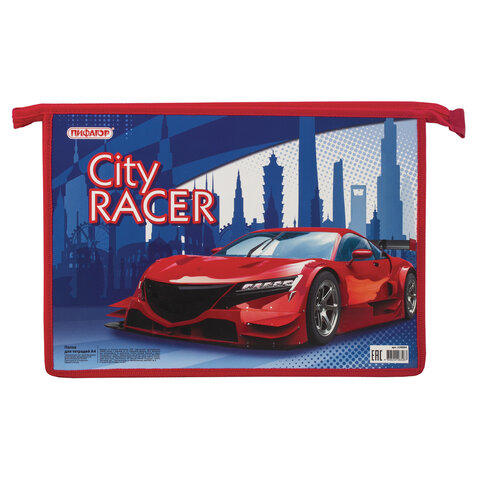 Папка для тетрадей ПИФАГОР А4, 1 отделение, картон, молния сверху, CITY RACER, 229094