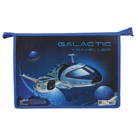 Папка для тетрадей ЮНЛАНДИЯ А4, 1 отделение, пластик, молния сверху, Galactic traveller, 229105