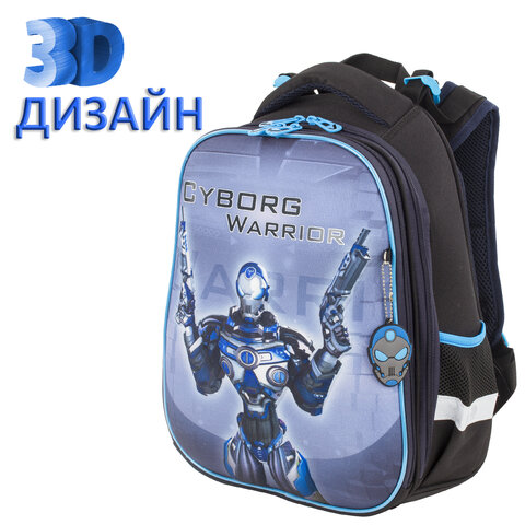 Ранец BRAUBERG PREMIUM, 2 отделения, с брелком, Cyborg, 3D панель, 38х29х16 см, 229910