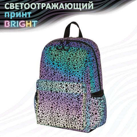 Рюкзак BRAUBERG BRIGHT, универсальный, СВЕТЯЩИЙСЯ РИСУНОК, Spiderweb, 42х31х15 см, 229941