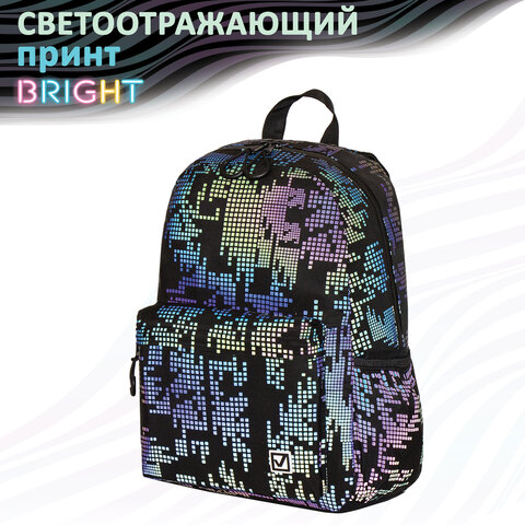 Рюкзак BRAUBERG BRIGHT универсальный, СВЕТЯЩИЙСЯ РИСУНОК, Pixels, 42х31х15 см, 229943