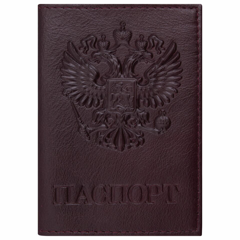 Обложка для паспорта натуральная кожа Virginia, Герб, темно-бордовая, BRAUBERG, 237199 Обложка для паспорта натуральная кожа Virginia, Герб, темно-бордовая, BRAUBERG, 237199