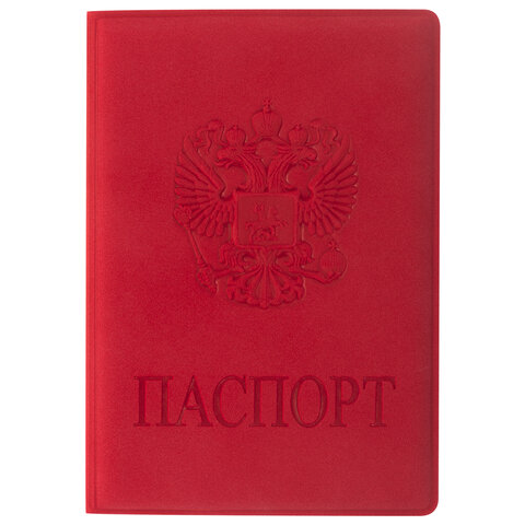 Обложка для паспорта, мягкий полиуретан, Герб, красная, STAFF, 237612