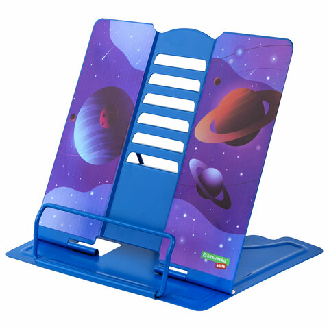 Подставка для книг и учебников BRAUBERG KIDS Outer Space регулируемый угол наклона, металл, 238055