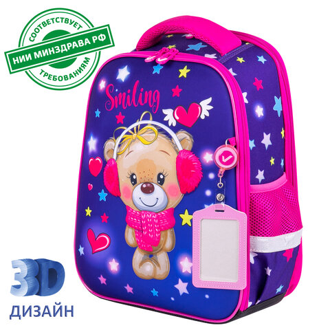 Ранец BRAUBERG FIT, 2 отделения, Smiling bear, 3D-панель, 38х27х14 см, 270614