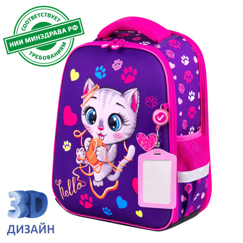 Ранец BRAUBERG FIT, 2 отделения, Playing kitty, 3D-панель, 38х27х14 см, 270615