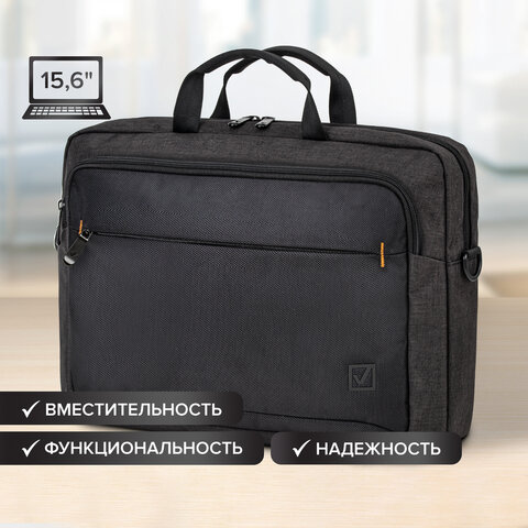 Сумка портфель BRAUBERG PRAGMATIC с отделением для ноутбука 15-16, Vector, серо-черная, 30х42х8 см, 270827