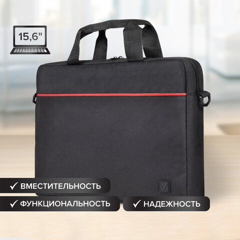 Сумка портфель BRAUBERG PRACTICAL с отделением для ноутбука 15,6, Red line, черная, 29х40х7 см, 270829