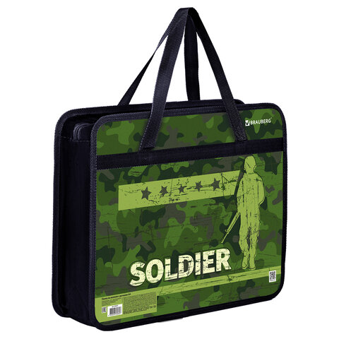 Папка на молнии с ручками BRAUBERG А4, 1 отделение, пластик, ширина 80 мм, Soldier, 270870