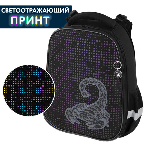 Ранец BRAUBERG LUMINOUS, 2 отделения, с брелоком, Scorpio, СВЕТЯЩИЙСЯ РИСУНОК, 38х29х16 см, 271368