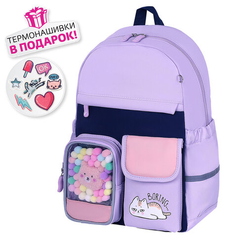 Рюкзак BRAUBERG PASTEL с термонашивками в комплекте, Lazy cat, сиреневый, 40х29х14 см, 271422