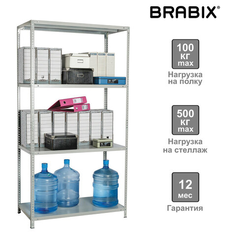 Стеллаж металлический BRABIX MS-150/40/70-4, 1500х700х400 мм, 4 полки, 291101, S241BR044402