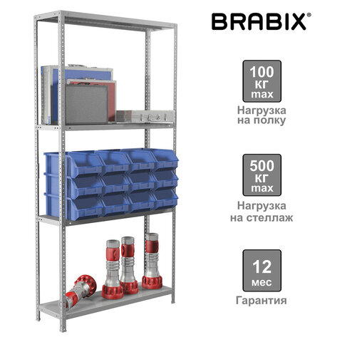 Стеллаж металлический BRABIX MS-185/30/70-4, 1850х700х300 мм, 4 полки, 291102, S241BR353402