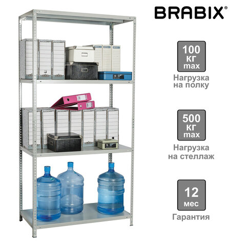 Стеллаж металлический BRABIX MS-185/40/70-4, 1850х700х400 мм, 4 полки, 291103, S241BR354402