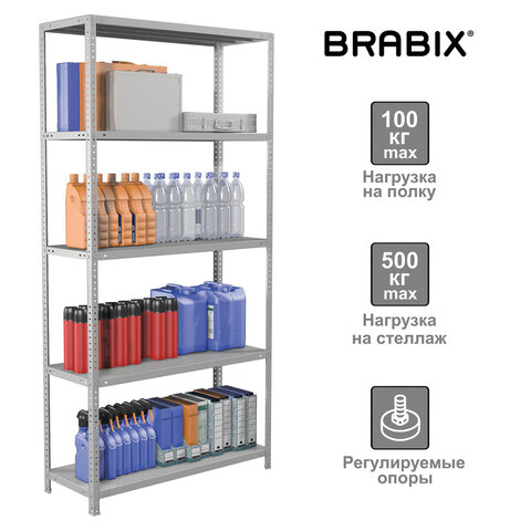 Стеллаж металлический BRABIX MS Plus-200/30-5, 2000х1000х300 мм, 5 полок, регулируемые опоры, 291108, S241BR163502