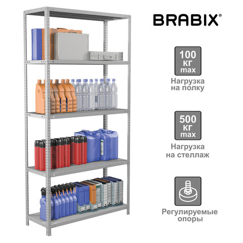 Стеллаж металлический BRABIX MS Plus-200/40-5, 2000х1000х400 мм, 5 полок, регулируемые опоры, 291109, S241BR164502