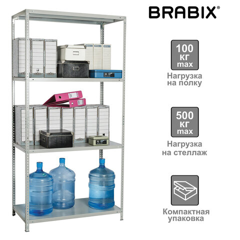 Стеллаж металлический BRABIX MS KD-180/40/70-4, 1800х700х400 мм, 4 полки, компактная упаковка, 291113, S240BR124402