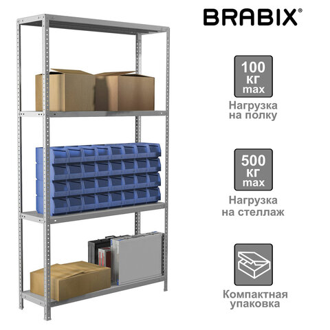 Стеллаж металлический BRABIX MS KD-180/30-4, 1800х1000х300 мм, 4 полки, сборная стойка, 291114, S240BR143402