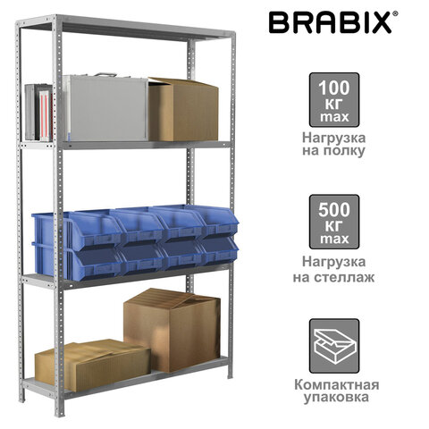Стеллаж металлический BRABIX MS KD-180/50-4, 1800х1000х500 мм, 4 полки, сборная стойка, 291116, S240BR145402