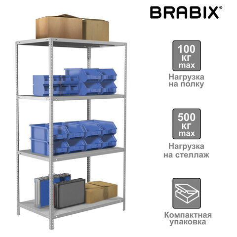 Стеллаж металлический BRABIX MS KD-180/60-4, 1800х1000х600 мм, 4 полки, компактная упаковка, 291117, S240BR146402