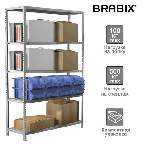 Стеллаж металлический BRABIX MS KD-195/50-5, 1950х1000х500 мм, 5 полок, сборная стойка, 291120, S240BR245502