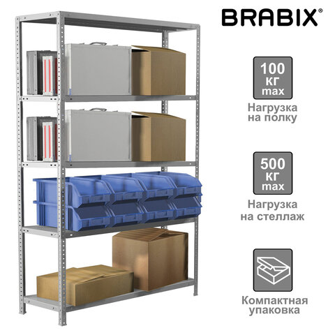 Стеллаж металлический BRABIX MS KD-195/60-5, 1950х1000х600 мм, 5 полок, сборная стойка, 291121, S240BR246502