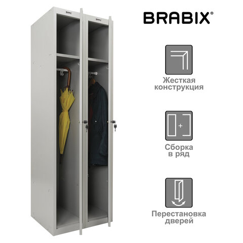 Шкаф металлический для одежды BRABIX LK 21-60, УСИЛЕННЫЙ, 2 секции, 1830х600х500 мм, 32 кг, 291126, S230BR402502 Шкаф металлический для одежды BRABIX LK 21-60, УСИЛЕННЫЙ, 2 секции, 1830х600х500 мм, 32 кг, 291126, S230BR402502
