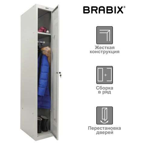 Шкаф металлический для одежды BRABIX LK 11-30, УСИЛЕННЫЙ, 1 секция, 1830х300х500 мм,18 кг, 291127, S230BR401102 Шкаф металлический для одежды BRABIX LK 11-30, УСИЛЕННЫЙ, 1 секция, 1830х300х500 мм,18 кг, 291127, S230BR401102