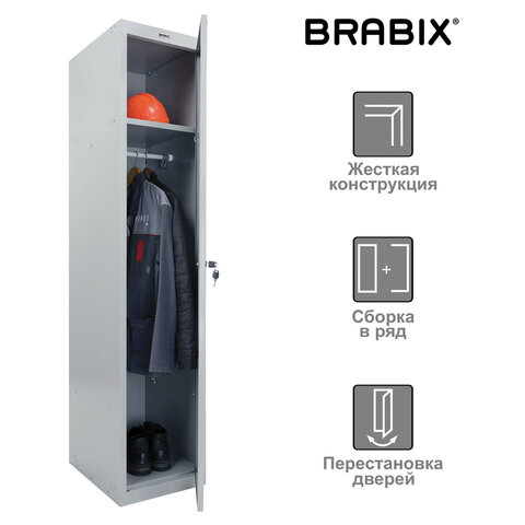 Шкаф металлический для одежды BRABIX LK 11-40, УСИЛЕННЫЙ, 1 секция, 1830х400х500 мм, 20 кг, 291130, S230BR403102 Шкаф металлический для одежды BRABIX LK 11-40, УСИЛЕННЫЙ, 1 секция, 1830х400х500 мм, 20 кг, 291130, S230BR403102