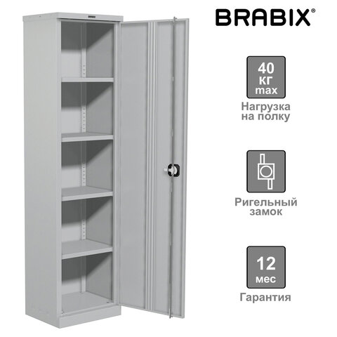 Шкаф металлический офисный BRABIX MK 18/47/37-01, 1830х472х370 мм, 25 кг, 4 полки, разборный, 291138, S204BR181102