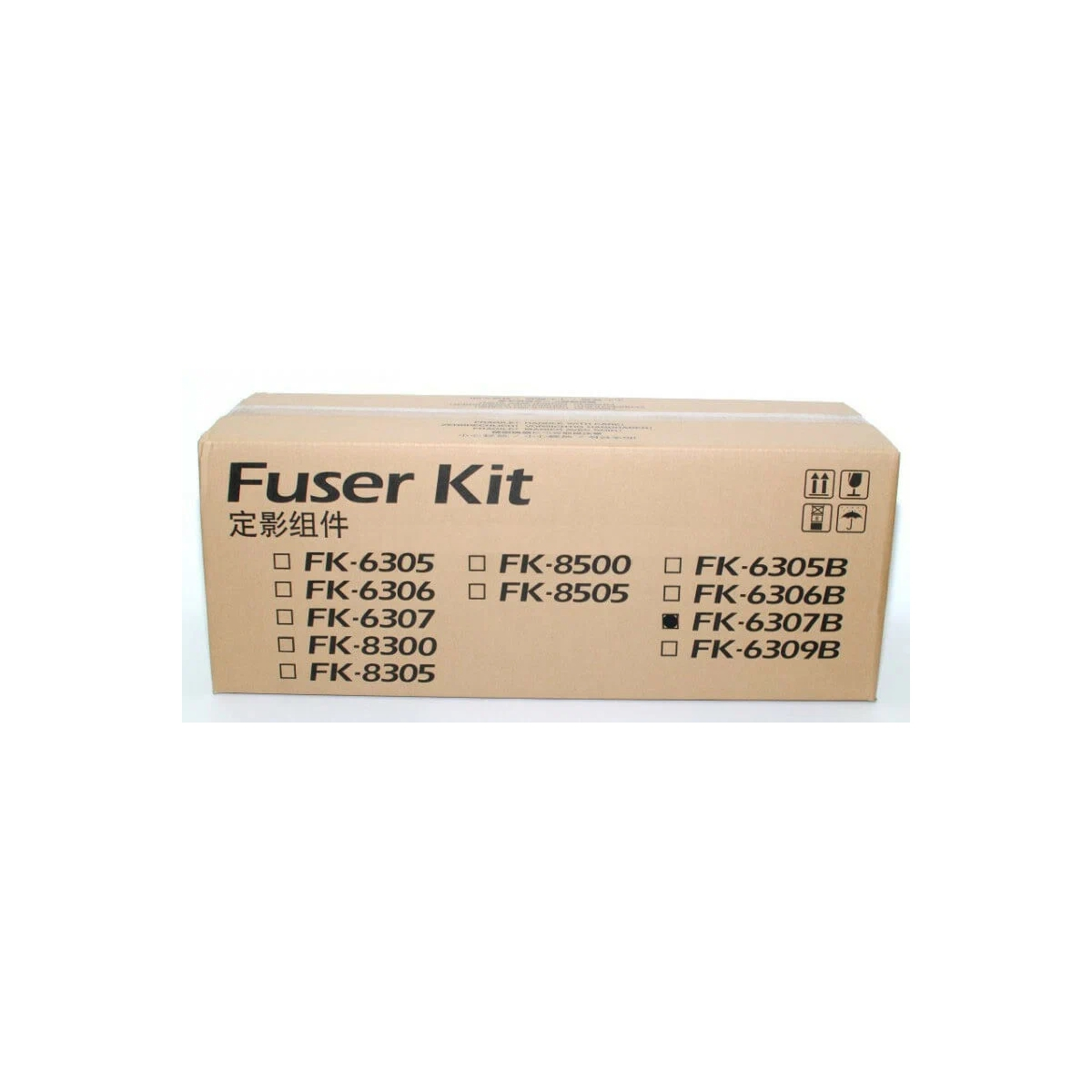 2LH93114/FK-6307B Узел закрепления в сборе Kyocera TASKalfa-3501i/4501i/5501i 