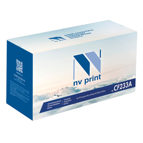 Картридж лазерный NV PRINT NV-CF233A для HP LaserJet Ultra M134a/M134fn/M106w, ресурс 2300 стр.