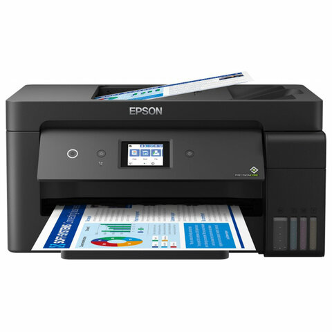 МФУ струйное EPSON L14150 4 в 1 А3, 17 стр./мин, 4800х1200, ДУПЛЕКС, АПД, сетевая карта, Wi-Fi, СНПЧ, C11CH96403