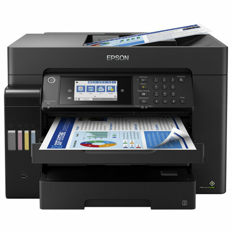 МФУ струйное EPSON L15160 4 в 1 А3+, 25 стр./мин, 4800х2400, ДУПЛЕКС, АПД, сетевая карта, Wi-Fi, СНПЧ, C11CH71404