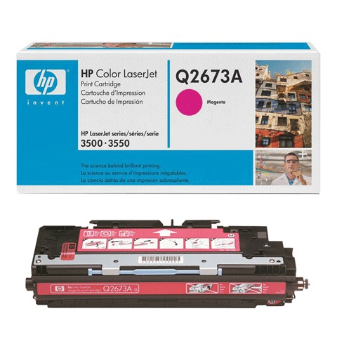 Картридж лазерный HP Q2673A ColorLaserJet 3500/3550/3700, пурпурный, оригинальный, ресурс 4000 стр.