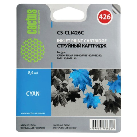 Картридж струйный CACTUS CS-CLI426C для CANON Pixma MG5140/MG5240/MG6140/MG8140, голубой